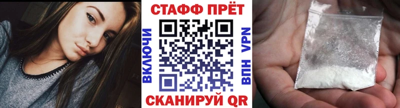 Купить наркотик аптеки Иркутск МАРИХУАНА  NBOMe  COCAIN  ГАШИШ  Мефедрон 