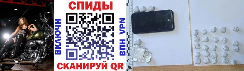 даркнет сайт  Иркутск  АМФЕТАМИН Premium 
