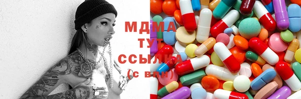 винт Богданович