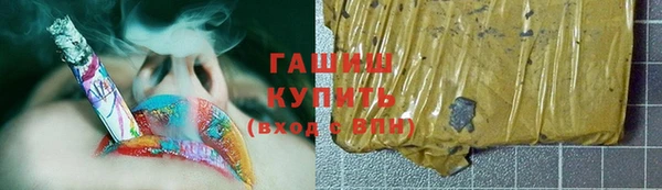 mdpv Богородск