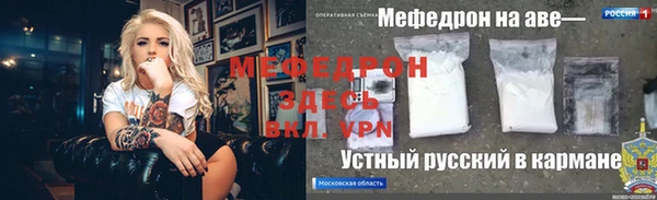 винт Богданович