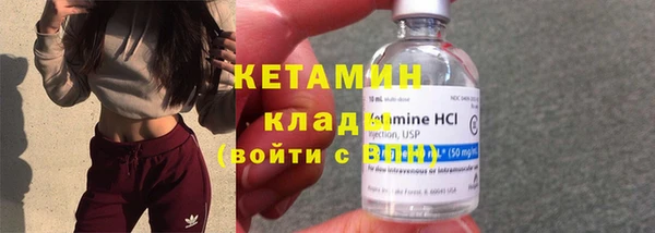винт Богданович