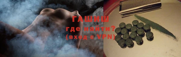 mdpv Богородск