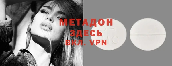 mdpv Богородск