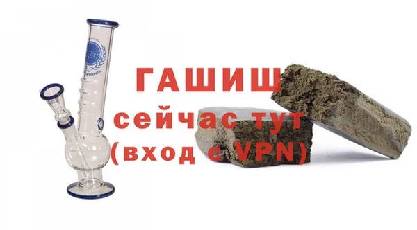 кокаин Богородицк