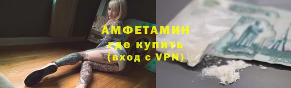 mdpv Богородск