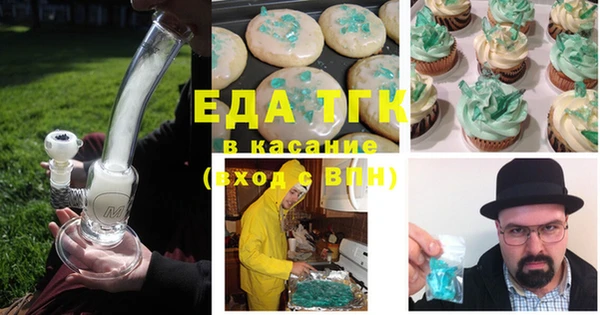 винт Богданович