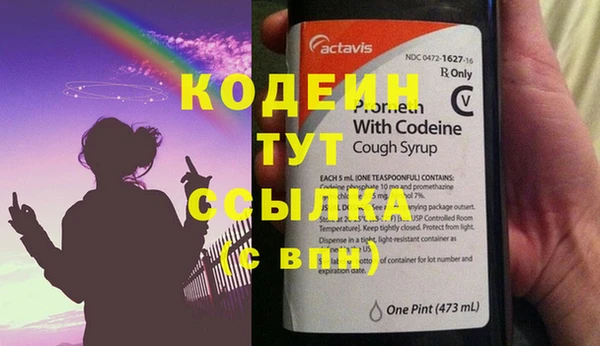 винт Богданович