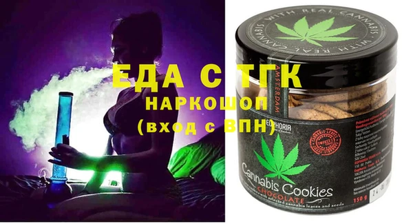 винт Богданович