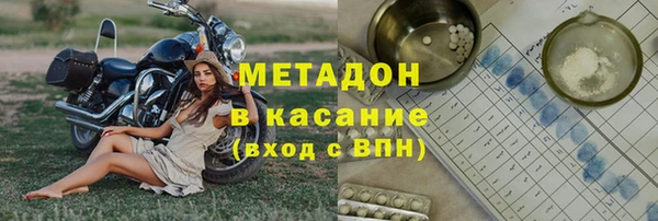 винт Богданович