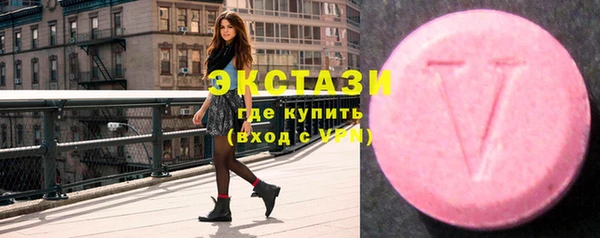 кокаин Богородицк