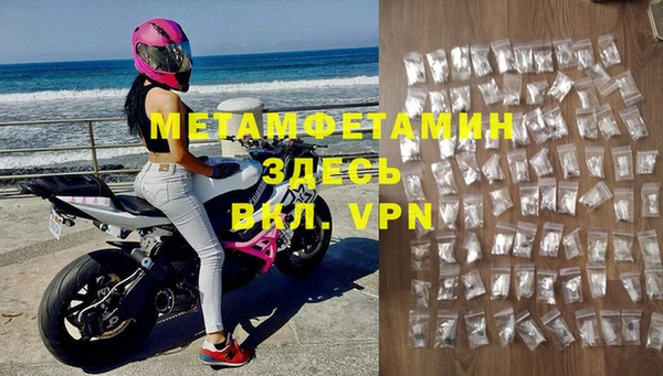 винт Богданович