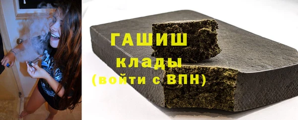 винт Богданович