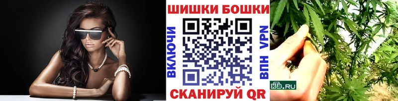 Конопля план Иркутск